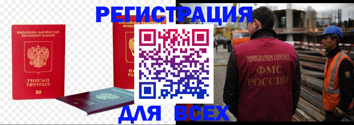 форма 3 в Абдулино